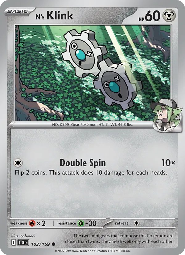 N's Klink 103 – Non-holo