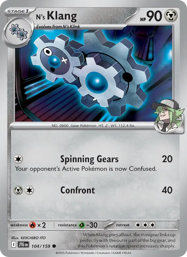 N's Klang 104 – Non-holo