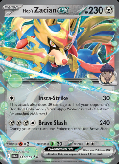 Hop's Zacian ex
