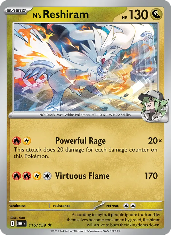 N's Reshiram 116 – Non-holo