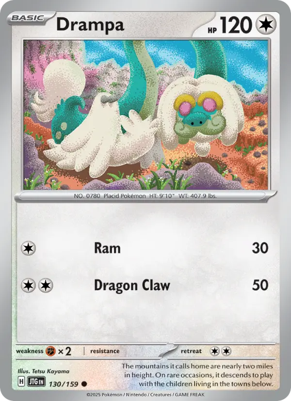 Drampa 130 – Non-holo