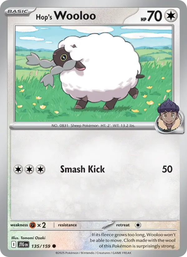 Hop's Wooloo 135 – Non-holo