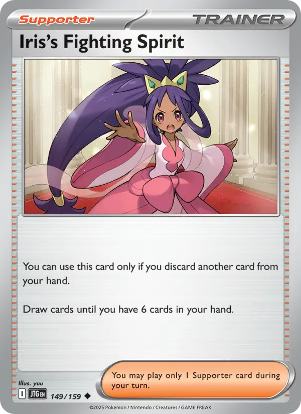 Iris's Fighting Spirit 149 – Non-holo