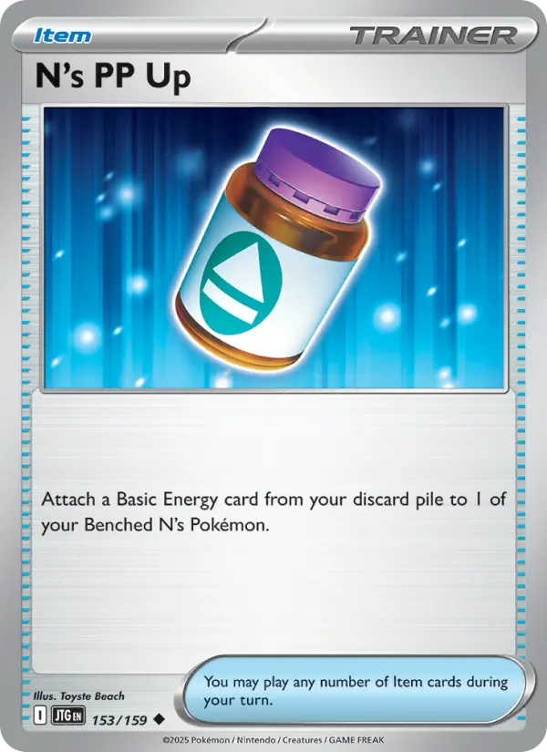 N's PP Up 153 – Non-holo