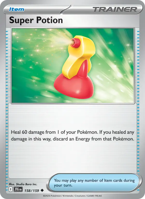 Super Potion 158 – Non-holo
