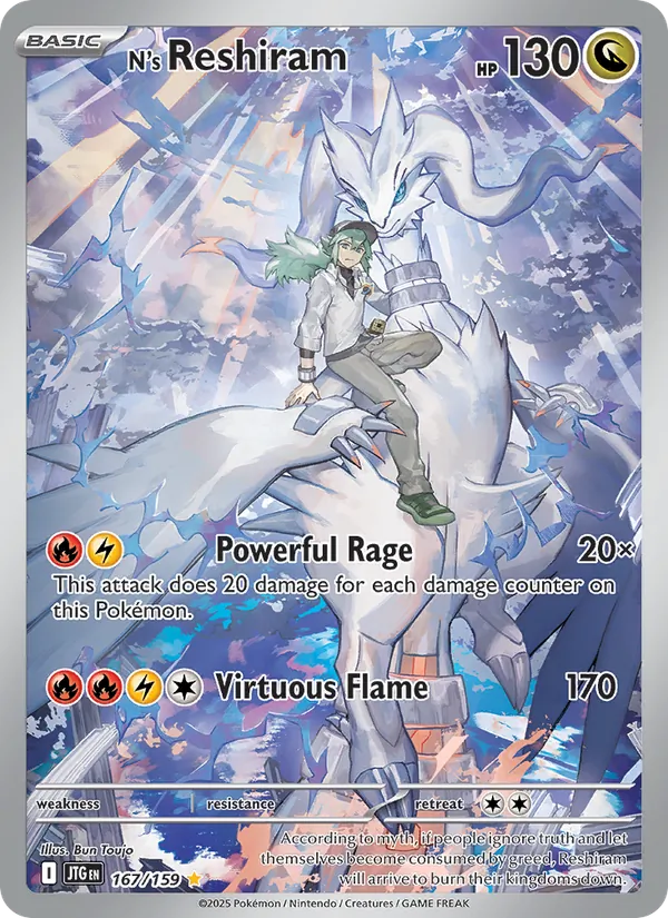 N's Reshiram 167 – Holo