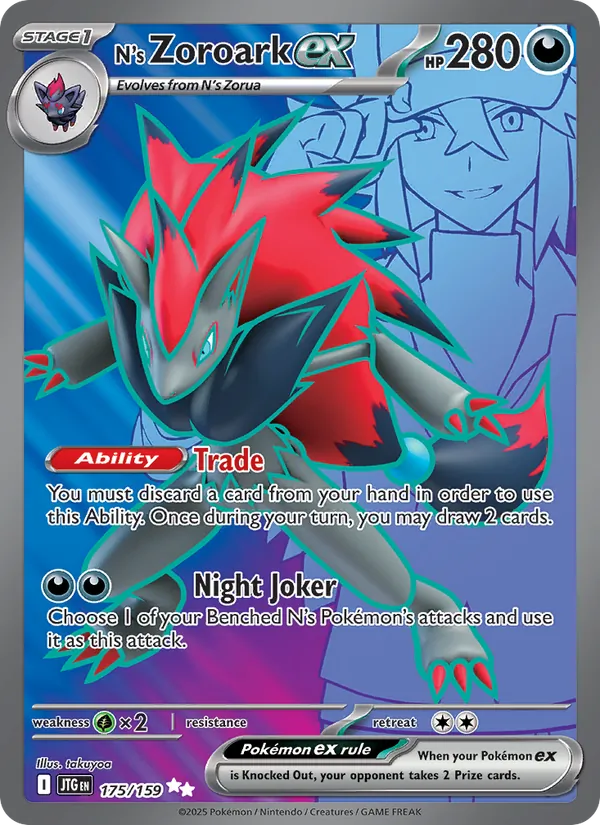 N's Zoroark ex 175 – Holo