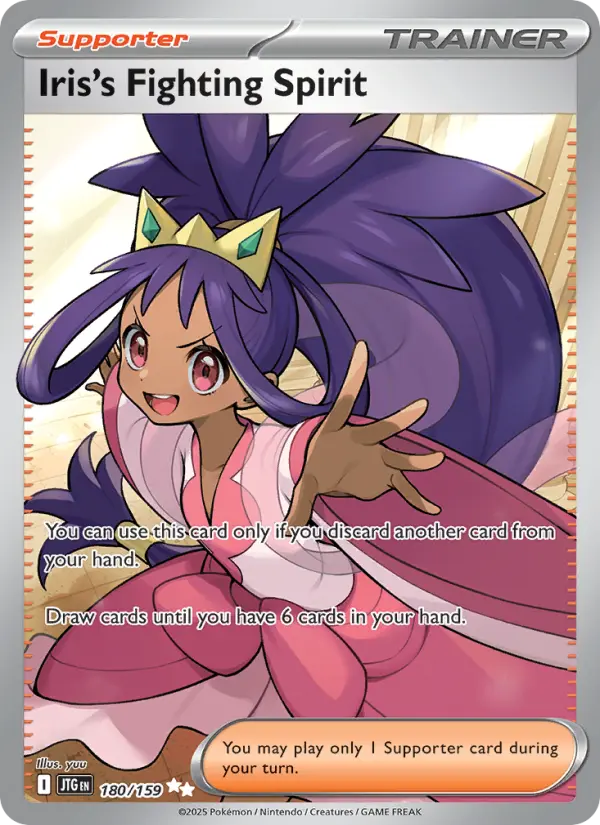 Iris's Fighting Spirit 180 – Holo
