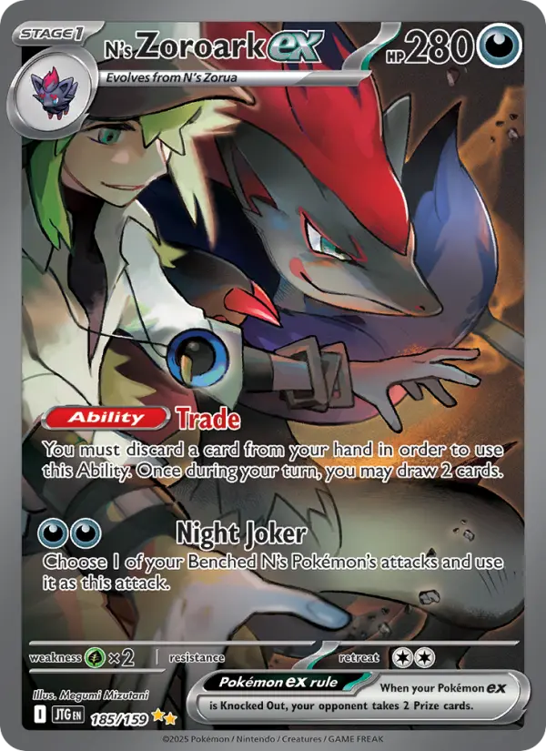 N's Zoroark ex 185 – Holo