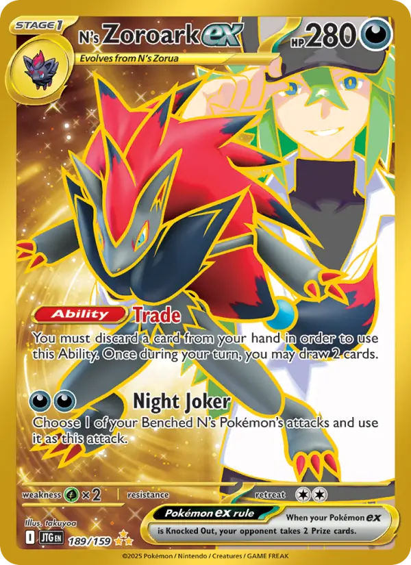 N's Zoroark ex 189 – Holo