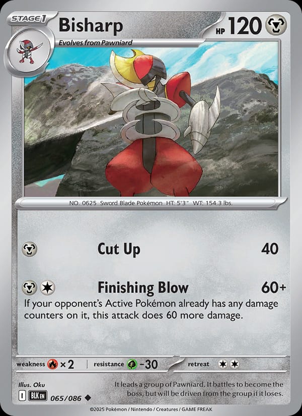 Bisharp 065/086