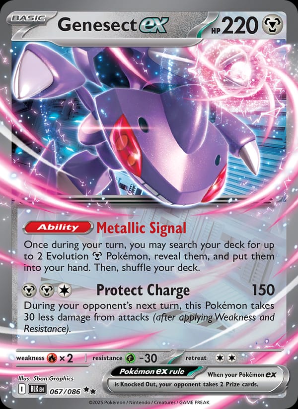 Genesect ex 067/086