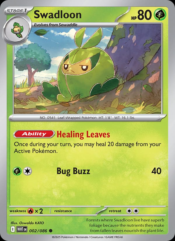 Swadloon 002/086
