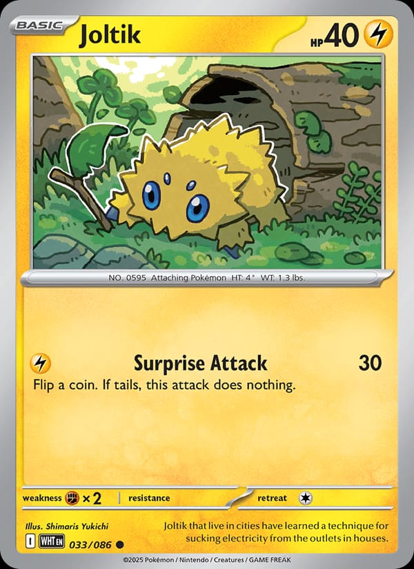 Joltik 033/086