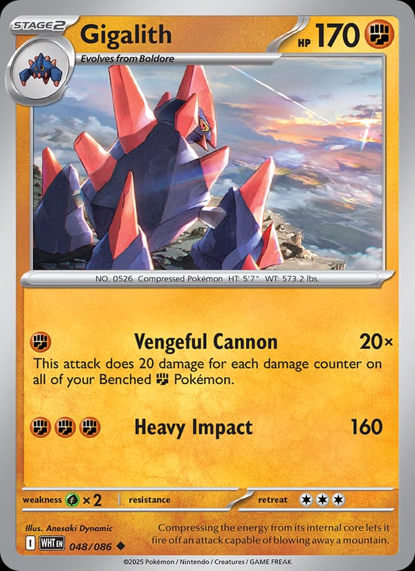 Gigalith 048/086