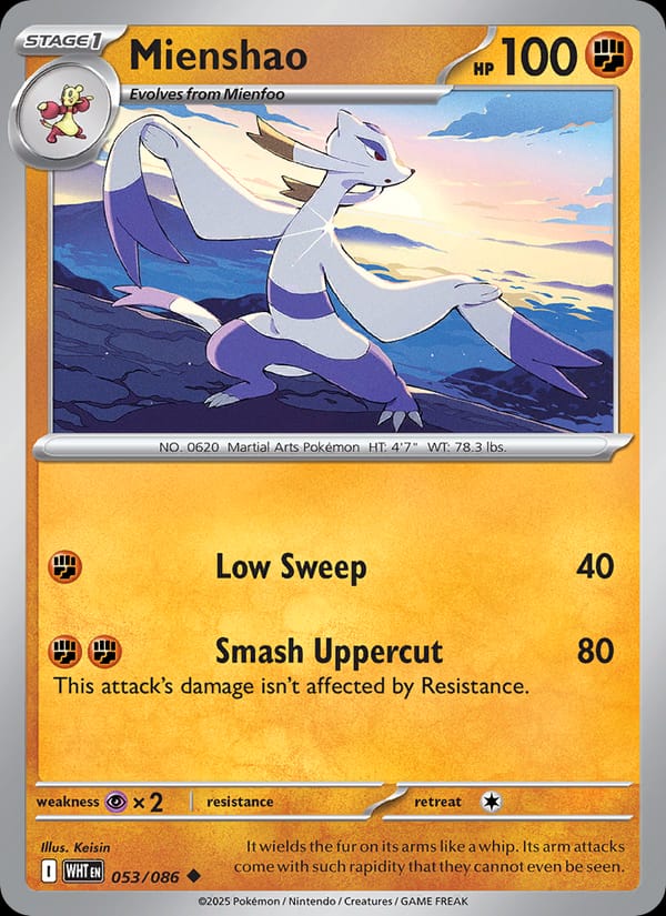Mienshao 053/086