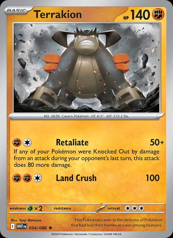Terrakion 054/086