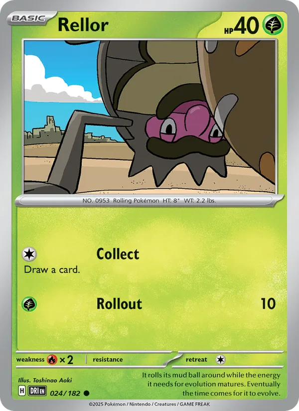 Rellor 024 – Non-holo