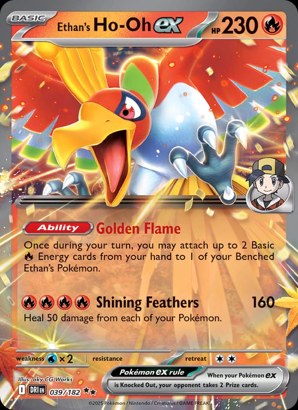 Ethan's Ho-Oh ex 039/182