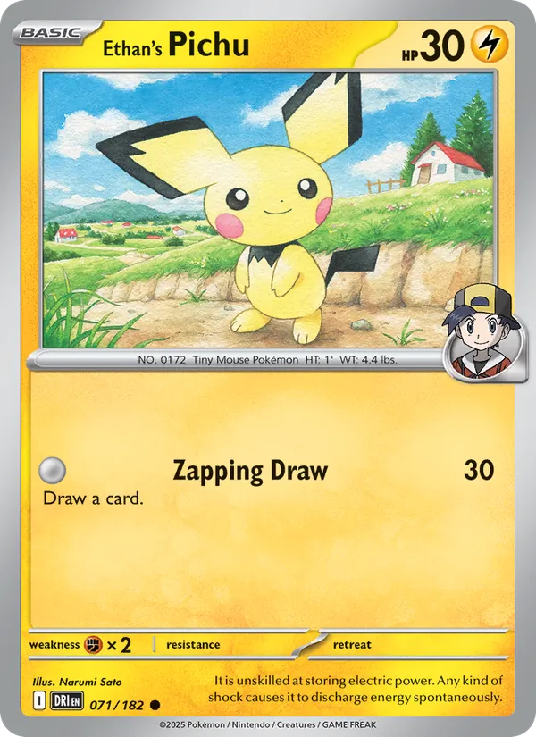 Ethan's Pichu 071 – Non-holo