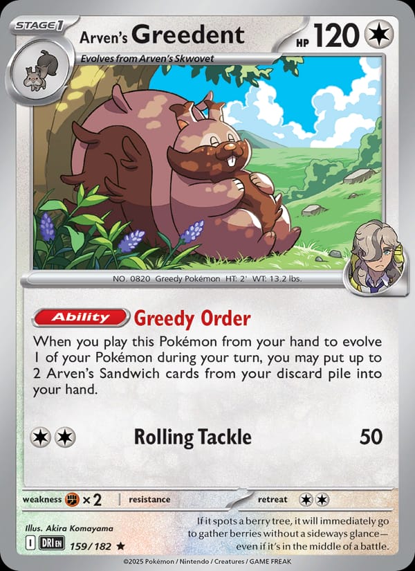 Arven's Greedent 159/182