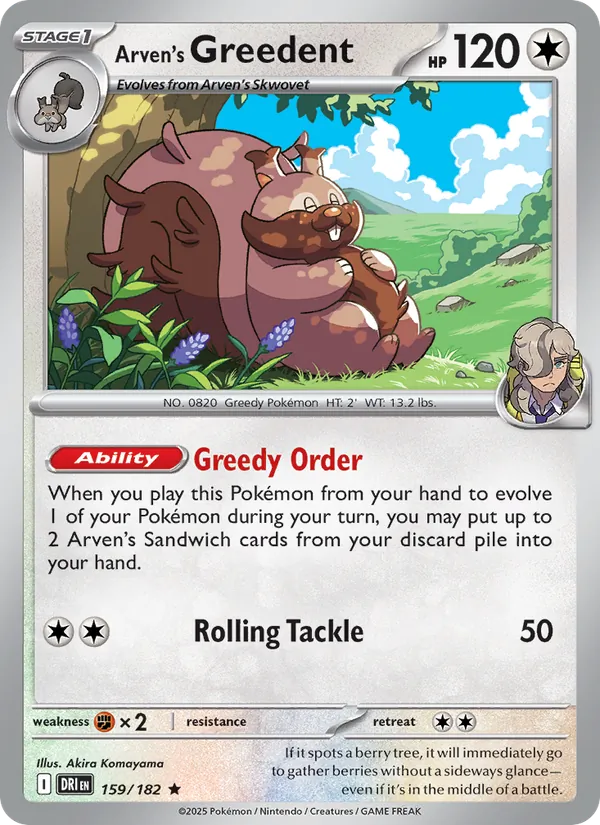 Arven's Greedent 159 – Reverse Holo