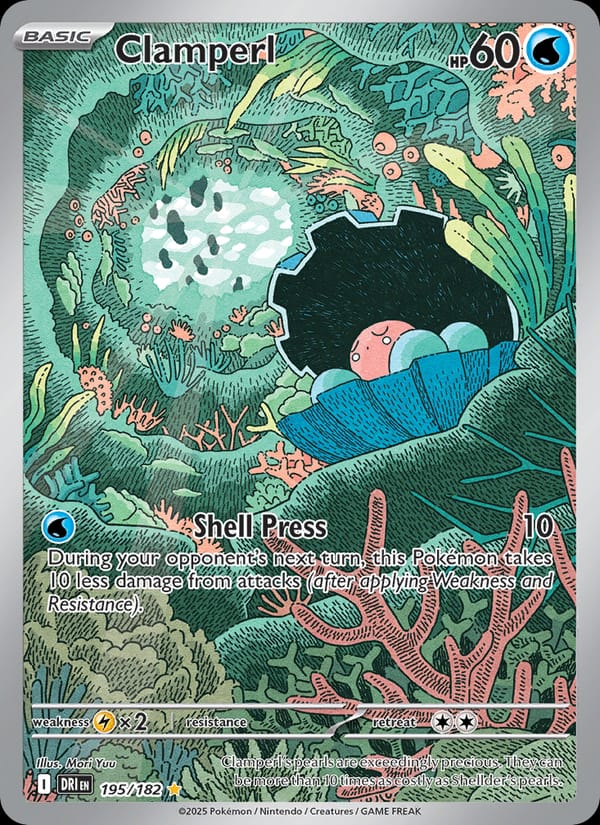 Clamperl 195/182
