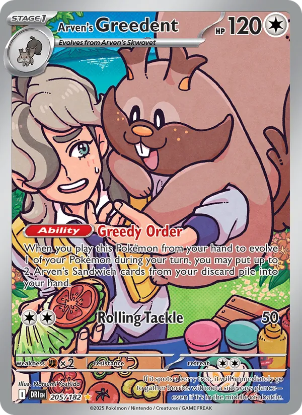 Arven's Greedent 205 – Holo