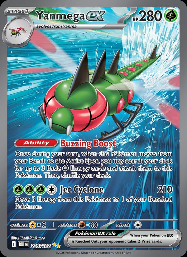 Yanmega ex 228/182