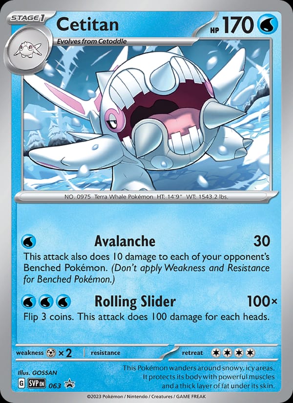 Cetitan #63, SVP Black Star Promos