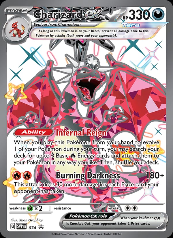 Charizard ex #74, SVP Black Star Promos