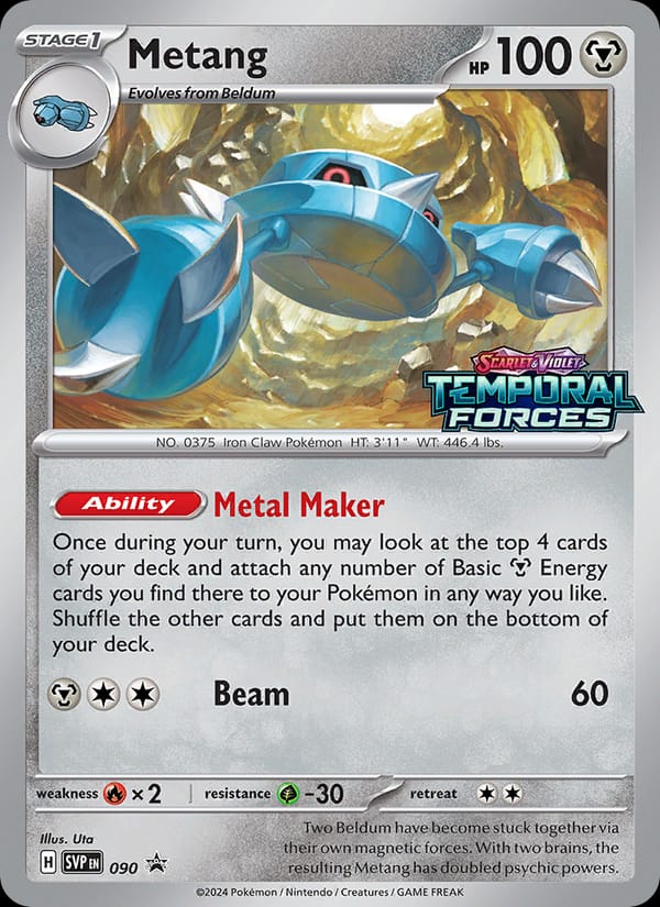 Metang #90, SVP Black Star Promos
