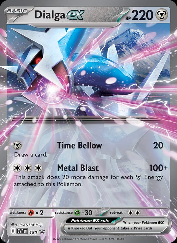 Dialga ex #180, SVP Black Star Promos
