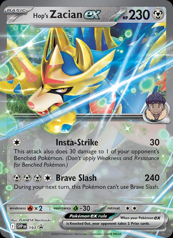 Hop's Zacian ex #193, SVP Black Star Promos