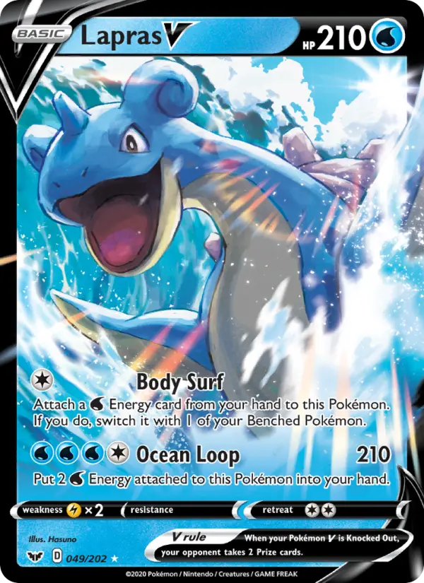 Lapras V 49 – Holo