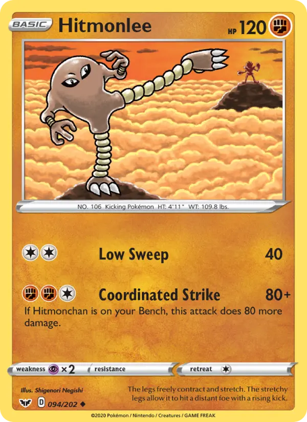 Hitmonlee 94 – Non-holo