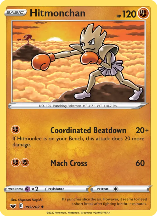 Hitmonchan 95 – Non-holo