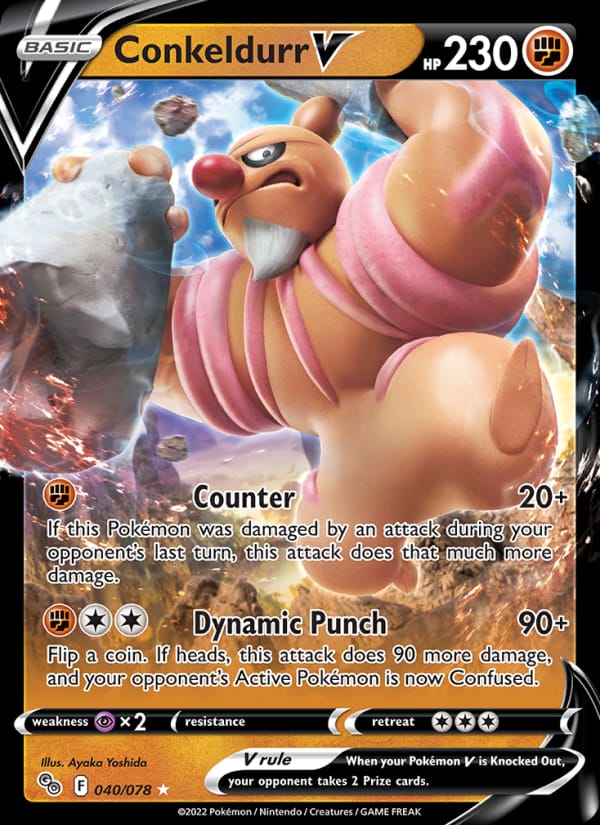 Conkeldurr V 040/078
