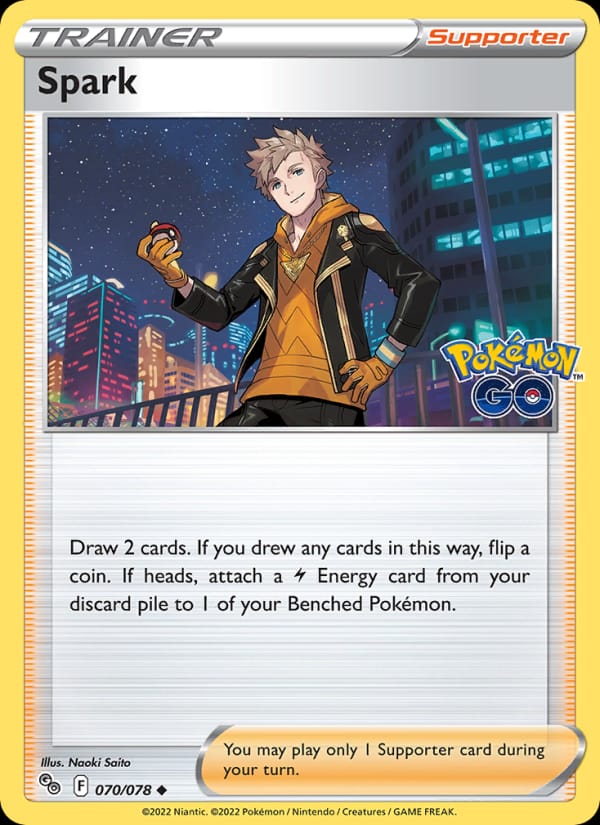 Spark 070/078