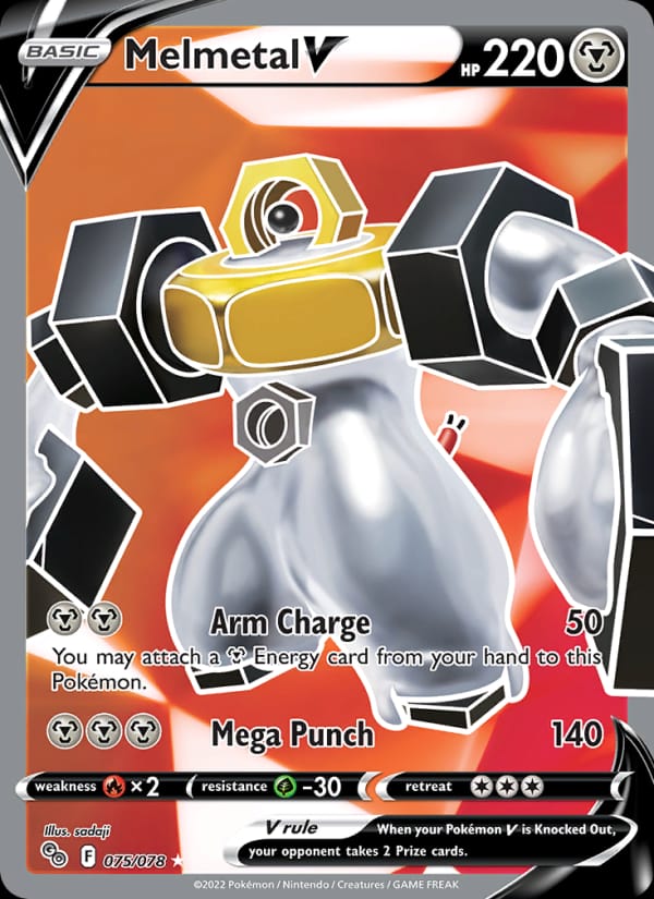 Melmetal V 075/078