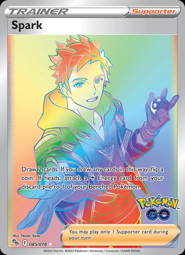 Spark 085/078