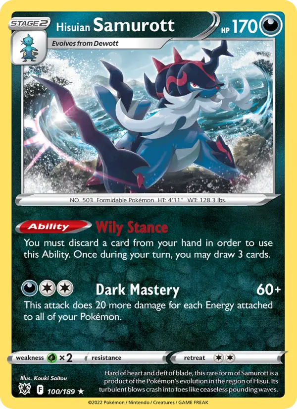 Hisuian Samurott 100 – Reverse Holo