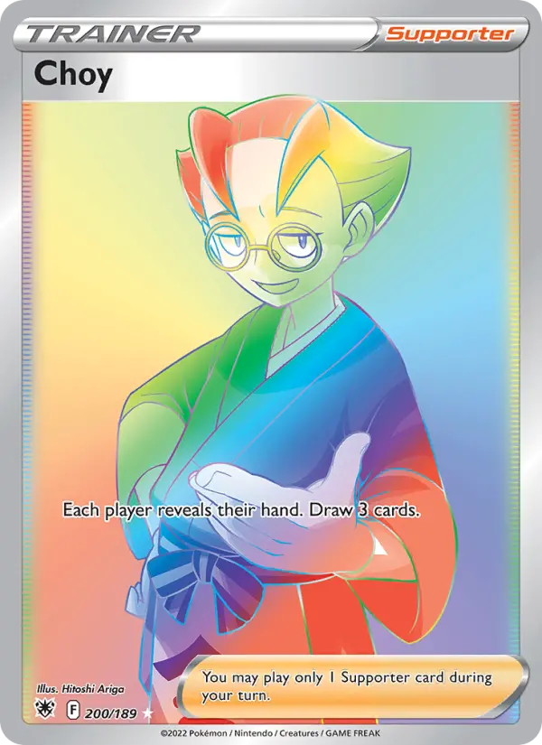 Choy 200 – Holo