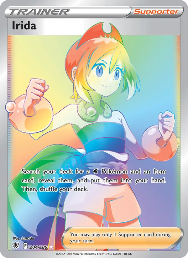 Irida 204 – Holo