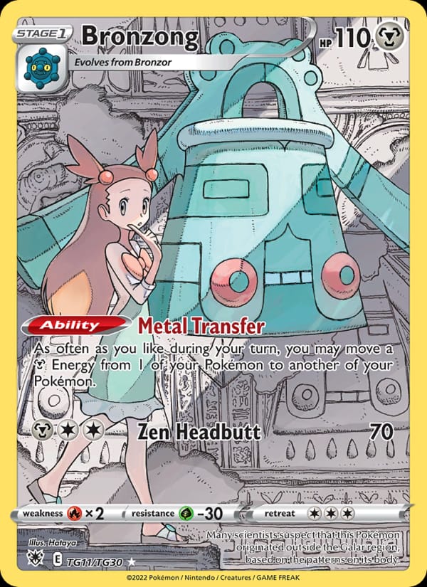 Bronzong 011/189