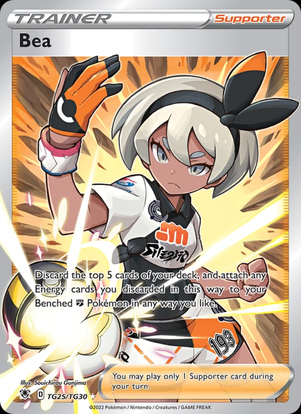Bea 025/189