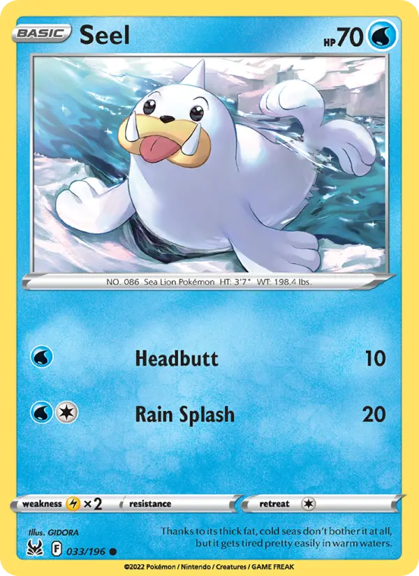 Seel 033 – Non-holo