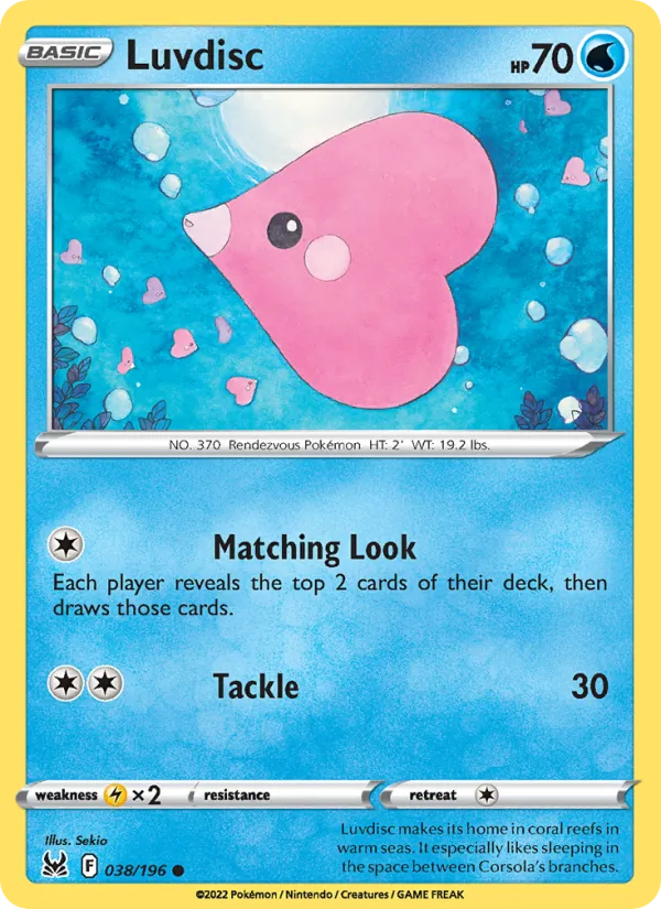 Luvdisc 038 – Non-holo