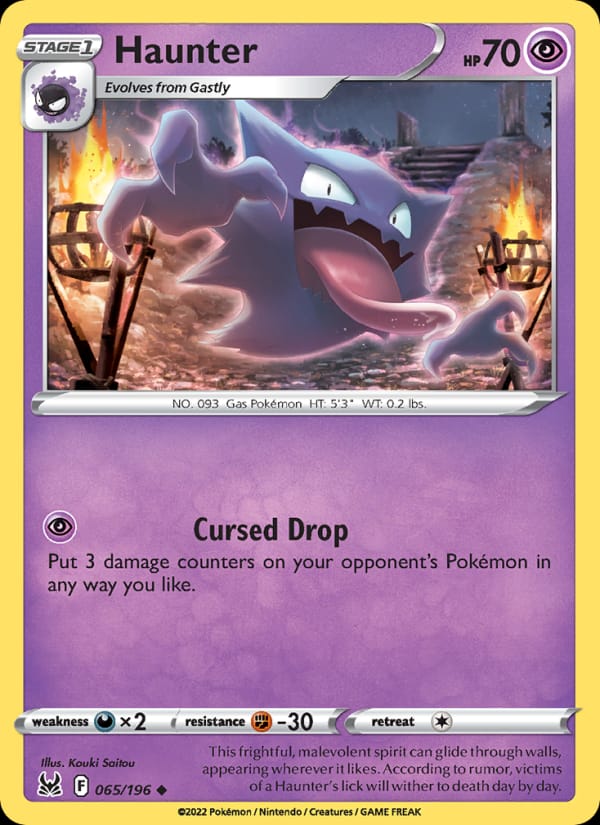 Haunter 065/196