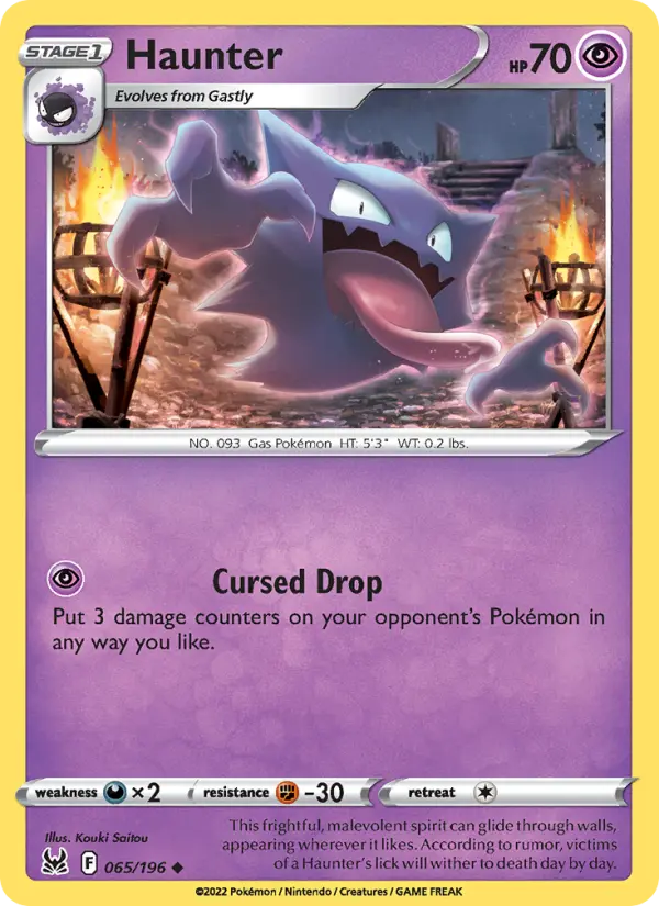 Haunter 065 – Non-holo